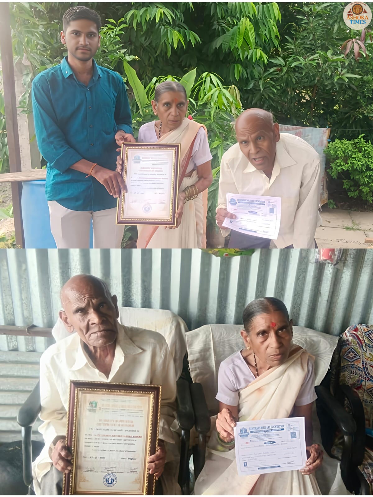 स्वावलंबनाचा आदर्श आणि मानवतेला साथ : बीह्युमन्स वेल्फेअर फाउंडेशनच्या पहिल्या देणगीदार दाम्पत्याचा नातवाच्या हस्ते सन्मान